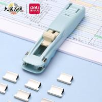 得力（deli） 8591F 推夹器  140mm*28mm 推夹器*1 补充夹*8  (单位:个)