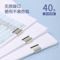得力（deli） 8591F 推夹器  140mm*28mm 推夹器*1 补充夹*8  (单位:个)
