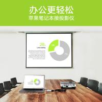 绿联（UGREEN） 10459 转换器 1MBPS （单位:个） 黑