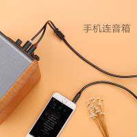 绿联（UGREEN） 10512 3.5mm公转2RCA公音频线 3米 (单位:根)
