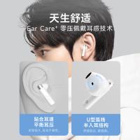 漫步者（EDIFIER） Zero Buds 雅粉 耳机 半入耳式 （单位:幅） 雅粉