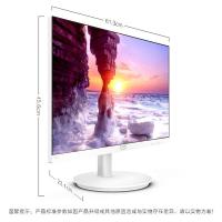 飞利浦（PHILIPS） 272S9W/93 显示器 27英寸（单位：台）白色