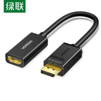 绿联（UGREEN） 40362 转换器 DP转HDMI 25CM （单位:个）