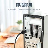 绿联（UGREEN） 40362 转换器 DP转HDMI 25CM （单位:个）