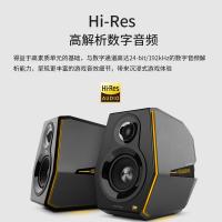 漫步者（EDIFIER）G5000 游戏音响 269.5mm*188.9mm*221.6mm（单位：对） 黑色