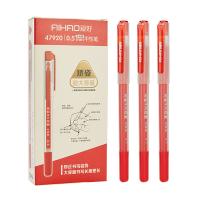 爱好 47920 直液式签字笔 0.5mm 12支/盒(单位：盒) 红色