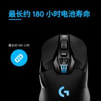 罗技（Logitech） G903 鼠标 无线 （单位:个） 黑色