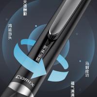 齐心（COMIX） X1 太空灵感笔 0.5mm 12支/盒(单位：盒) 黑色