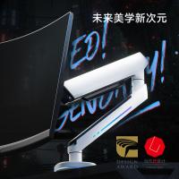 TY-北弧（Brateck） E700 电脑支架 单副装 （单位:副） 云岩白