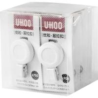 优和（UHOO）6705 易拉扣 5.15*3.2*1.5cm 12个/盒 (单位：盒) 白色