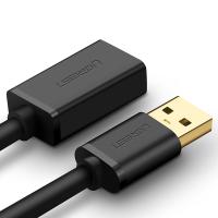绿联（UGREEN） 10373 USB3.0延长线 A公对A母 2米 黑色 (单位:根)
