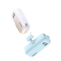 沃品（WOPOW）L37 蜜蜂自带线双线移动电源 5000mAh（单位：个）颜色随机发货