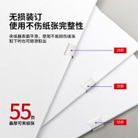 得力（deli） 8598 推夹器及补充夹 30枚/盒 （单位:盒）
