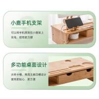 倍方 电脑显示器增高架 双抽屉 72747 54*23*14cm (单位:个) 原色