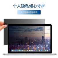 倍方 3515 屏幕膜 23.8英寸 （单位:张）
