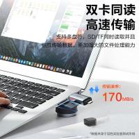 品胜（PISEN） NJ-HB01 双头多盘符读卡器 Type-C+USB(单位：个)
