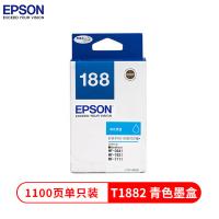 爱普生（EPSON） T1882 墨盒 1100页 （单位:支） 适用WF-3641/7111/7621/7218/7728机型 青色