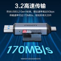 品胜（PISEN） NJ-HB01 双头多盘符读卡器 Type-C+USB(单位：个)