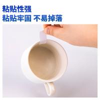 得力（deli） 7180 文件索引分页 12张/包 （单位:包）