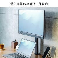 山业 100-LAC002 电脑支架 夹装式 （单位:副） 黑色