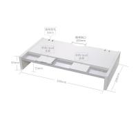 宜客莱（ECOLA） V01WT 电脑支架（单位：个）白色