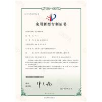 宜客莱（ECOLA） V01WT 电脑支架（单位：个）白色