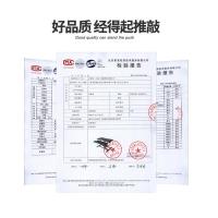 宜客莱（ECOLA） V01WT 电脑支架（单位：个）白色