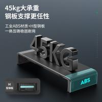 绿巨能（llano） Q5 显示器桌面增高架 520*80*480mm(单位：个)