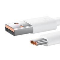 华为（HUAWEI） 6A数据线TypeA转TypeC CC790 1m (单位:根) 白色