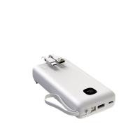 沃品（WOPOW）LQ05 自带线充电宝 20000mAh 白色（单位：个）