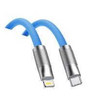 毕亚兹（BIAZE） K88 Type-C to Lightning数据线 1.5m(单位：根) 蓝色