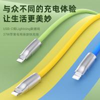 毕亚兹（BIAZE） K88 Type-C to Lightning数据线 1.5m(单位：根) 蓝色