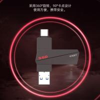 忆捷（EAGET） SU20 U盘 128G 固态U盘Type-c USB3.2双接口 (单位：个) 锖色