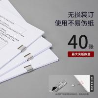 得力（deli） 8591A 推夹器 推夹器1个+补充夹8枚(单位：卡) 透明白