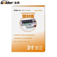 金典（GOLDEN） 3寸7C 塑封膜 3寸7C 100张/包 (单位：台) 透明色