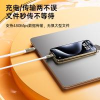 毕亚兹（BIAZE） K116 苹果快充数据线 1.5米(单位：根) 黑色