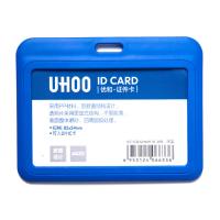 优和（UHOO）6633 证件卡套 材质PP 横款尺寸101*78MM 横款尺寸:85*54MM (单位：盒) 深蓝色