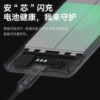 毕亚兹（BIAZE） K99 Type-C 数据线 1.5m(单位：根)
