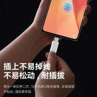 毕亚兹（BIAZE） K99 Type-C 数据线 1.5m(单位：根)