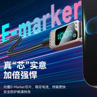 毕亚兹（BIAZE） K119 双头Type-C数据线 1.5米(单位：根)