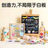 得力（deli） S506 白板笔 12支/袋(单位：袋) 12色