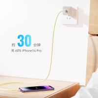 毕亚兹（BIAZE） K122 Type-C to Lightning数据线 1.5米(单位：根) 黄色