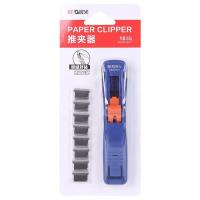 晨光（M&G） ABS916A7 推夹器 16mm  （单位：卡）