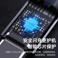 毕亚兹（BIAZE） K196 双头Type-C数据线 1.5米(单位：根) 黑色