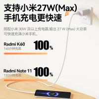 毕亚兹（BIAZE） K43 Type-C快充数据线 1.2米(单位：根) 白色