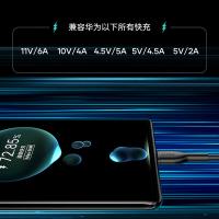 毕亚兹（BIAZE） K43 Type-C快充数据线 1.2米(单位：根) 白色