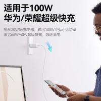 毕亚兹（BIAZE） K43 Type-C快充数据线 1.2米(单位：根) 白色