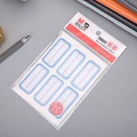 晨光（M&G） YT-10 标签贴纸 23*49mm 6枚*10张 (单位：包) 蓝色
