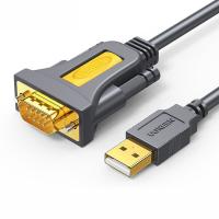绿联（UGREEN） 20222 USB转RS232串口线 2米 黑色 USB转DB9针公头转接线/调试线 (单位:根)