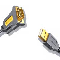 绿联（UGREEN） 20222 USB转RS232串口线 2米 黑色 USB转DB9针公头转接线/调试线 (单位:根)